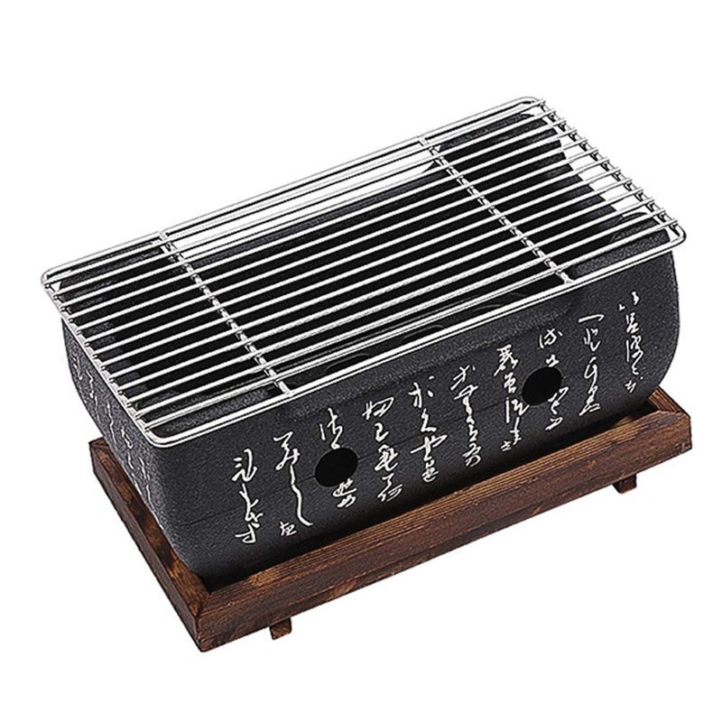 RV77 Japanese Style BBQ Grill, Mini Portable Barbecue Stove Japanese Food Charcoal Stove with Wire Mesh Grill and Base, for Yakiniku, Robata, Yakitori, Takoyaki and BBQ - Image 1